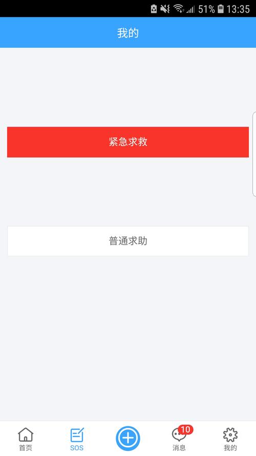 ���������Źٷ�������v5.2 �����������