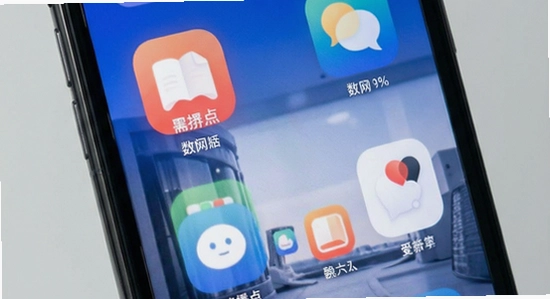 ȫ���ȵ�app����չʾ