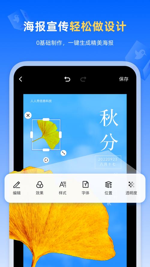 ������ٷ�������v3.7.9 �������