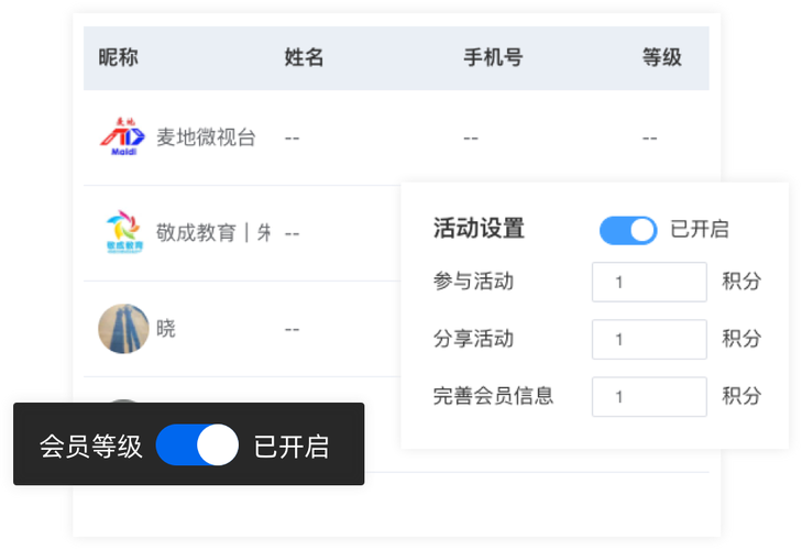 ������ٷ�������v3.7.9 �������
