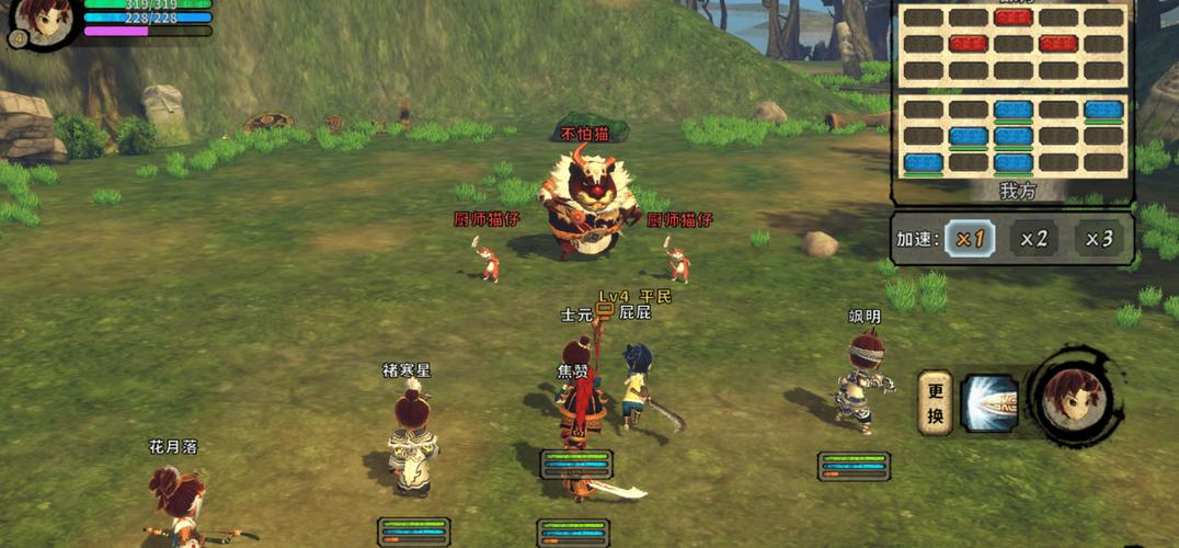 ��԰����˧¼�ٷ������ؽ�ͼ