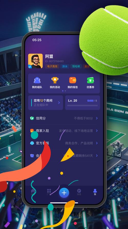 ֥������app����v2.1.0 ��������
