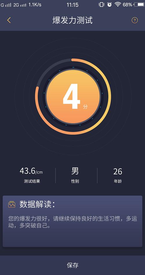 ֥������app����v2.1.0 ��������