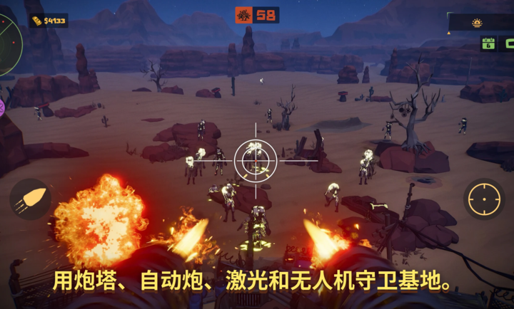 ɥʬĩ���ص�ȫ�ǲ��ڱ�����̨��������(The_Spotter)v1.0.6 ��׿��