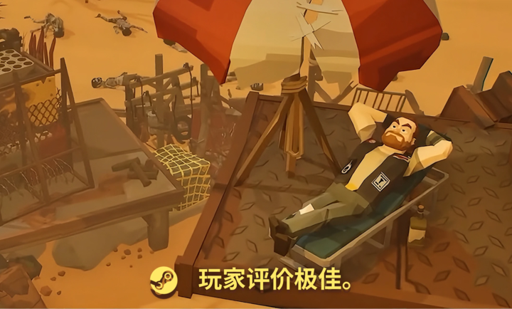 ɥʬĩ���ص�ȫ�ǲ��ڱ�����̨��������(The_Spotter)v1.0.6 ��׿��