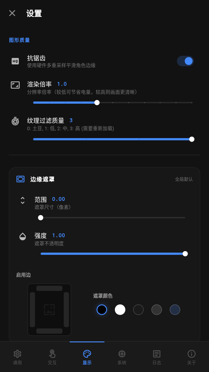 Hoshivetw�ٷ�����v1.5.5 ���°�