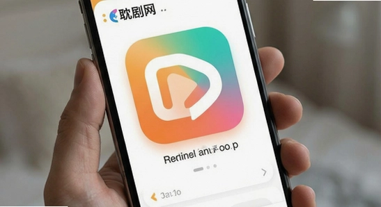 ������App����չʾͼ