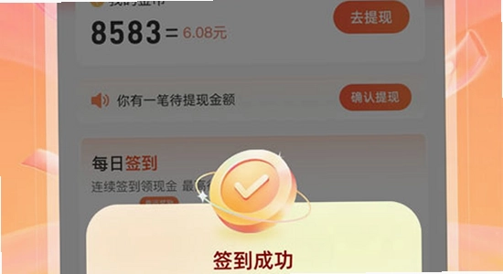 ��ƻ���̾������ֻ��� ��׿�汾 ϵͳ���� �ֻ���ͼ