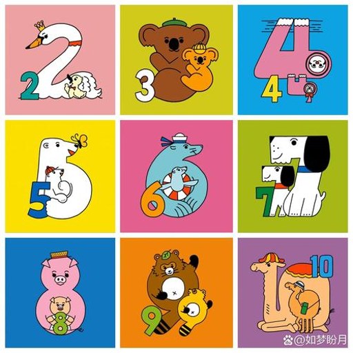 ����Ϳɫ�汾(app)�ٷ�������v2.5 ���н�ѹͿɫ