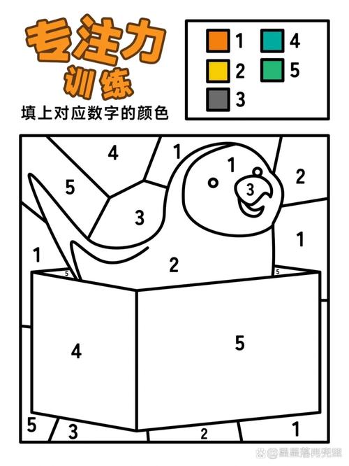 ����Ϳɫ�汾(app)�ٷ�������v2.5 ���н�ѹͿɫ