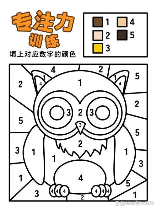 ����Ϳɫ�汾(app)�ٷ�������v2.5 ���н�ѹͿɫ