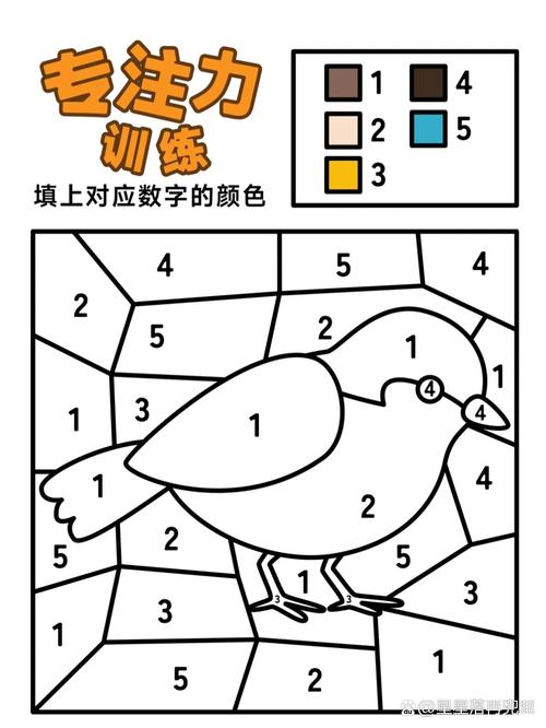����Ϳɫ�汾(app)�ٷ�������v2.5 ���н�ѹͿɫ