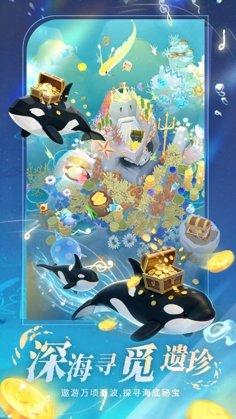��澳��Ϸ����v1.21.2 ��׿��