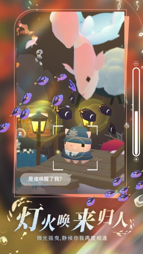 ��澳��Ϸ����v1.21.2 ��׿��