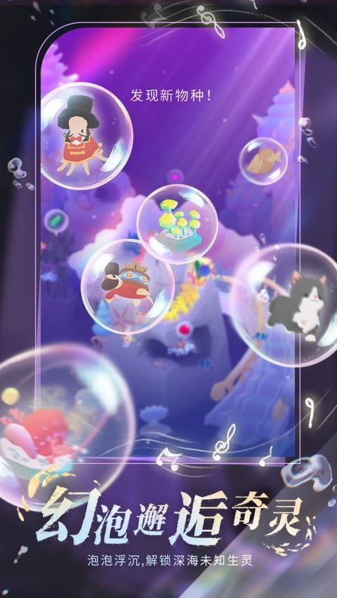 ��澳��Ϸ����v1.21.2 ��׿��