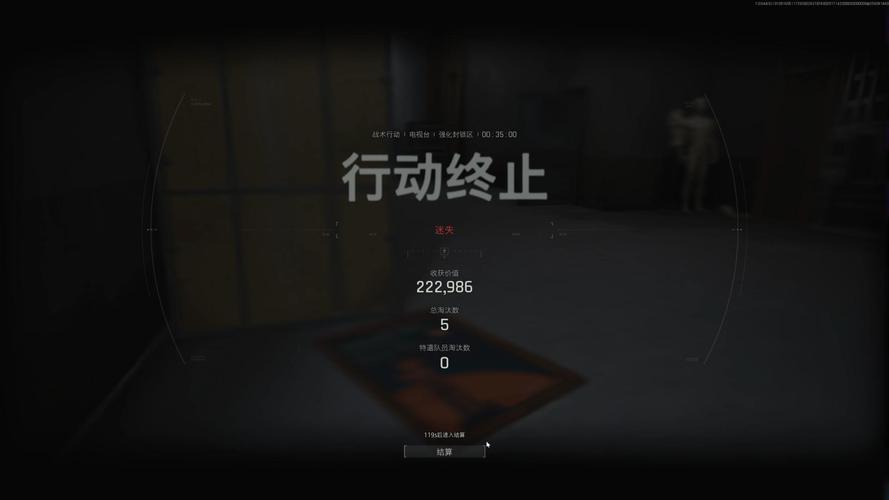 ��ʧ2(Lost in Play 2)�ٷ������ؽ�ͼ