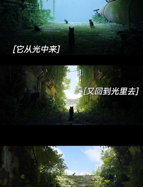 ��ʧ2(Lost in Play 2)�ٷ������ؽ�ͼ