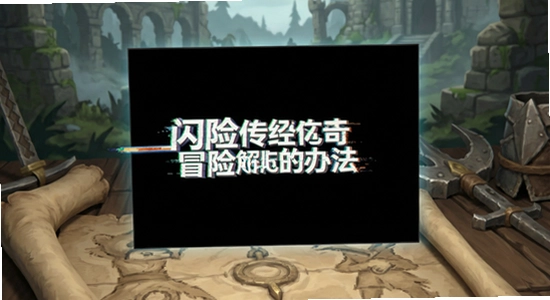 ð�մ������˺�������취