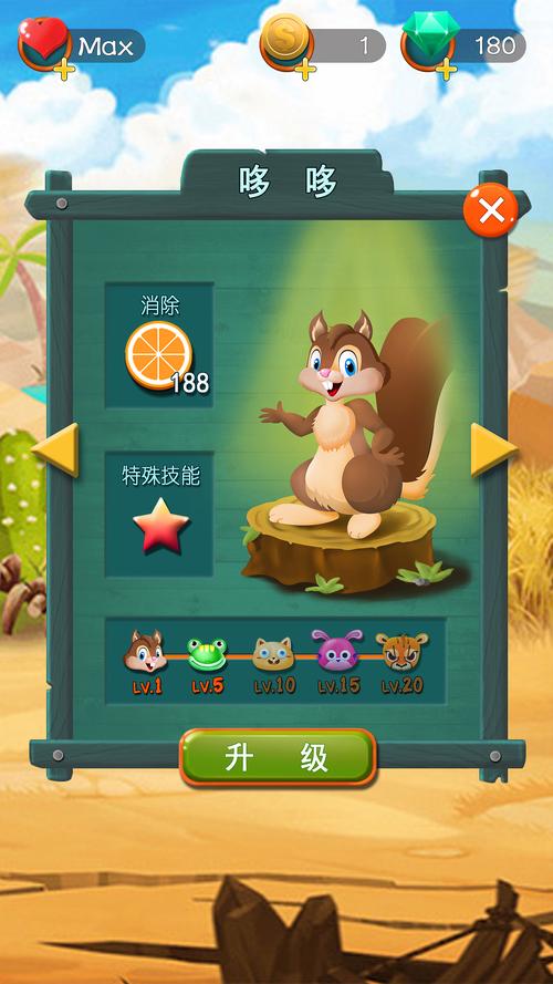 ð�մ���ٷ������ؽ�ͼ