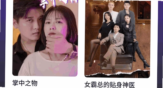 ��ƻ���̾��ֻ��沥�Ž���,ɫ�ʷḻ��ˮӡ����ͼ