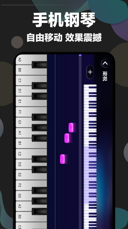 �Զ�����app�ٷ�������v1.0.2 �Զ�����