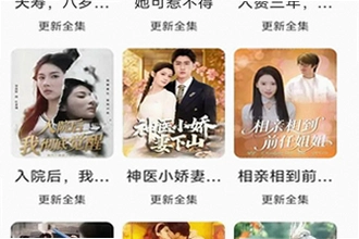 黄果短剧免广告纯净版百度免费看怎么找?2026黄果短剧免广告纯净版百度免费看获取教程