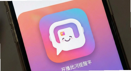 ��������app�����ͼ