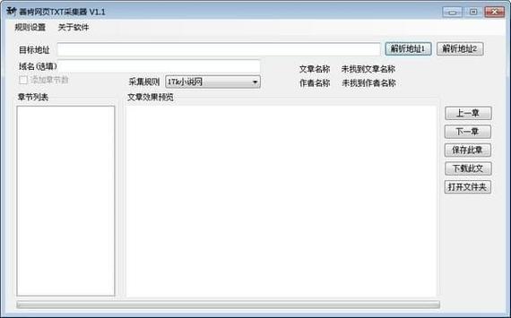������App�ٷ�������v1.0.3 ��ˬ�罻