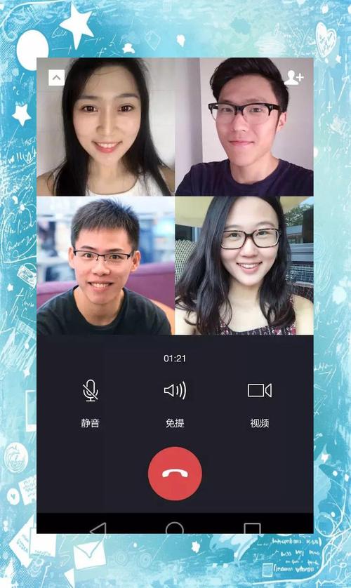��������app����v8.2.3 ͬ�ǽ�������