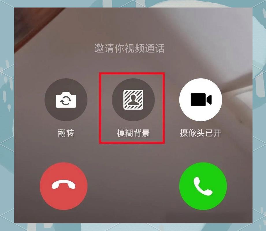 ��������app����v8.2.3 ͬ�ǽ�������
