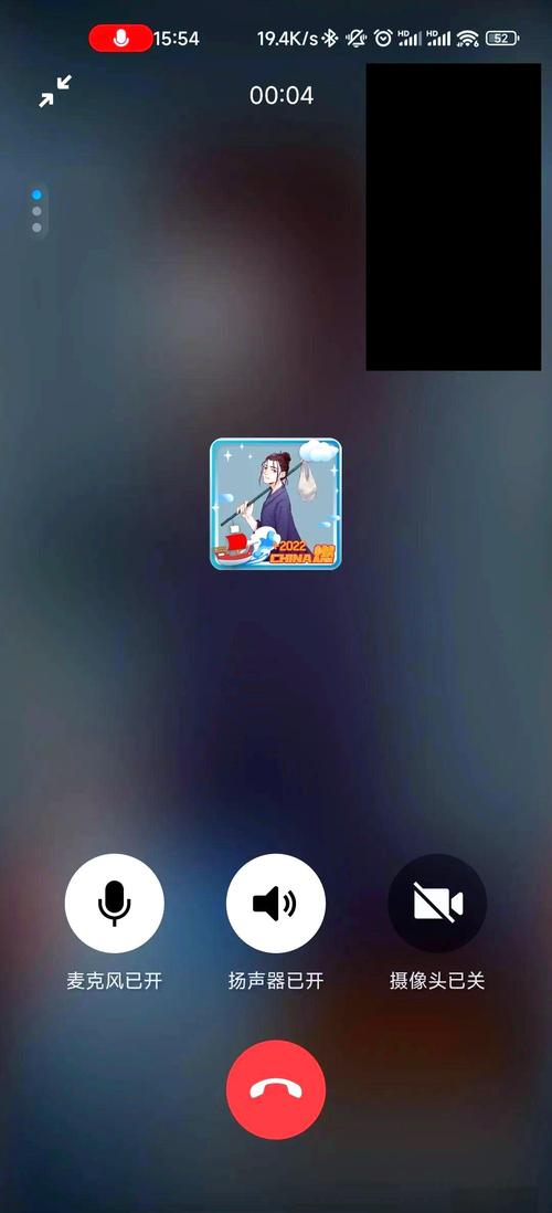 ��������app����v8.2.3 ͬ�ǽ�������