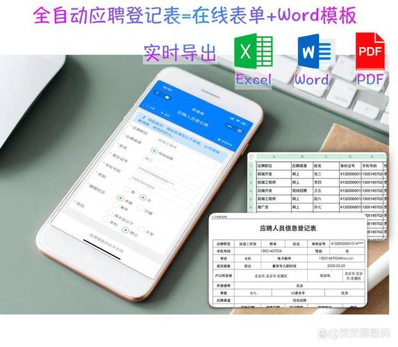 �ƶ�Excel��������v1.0.1 �ٷ�����