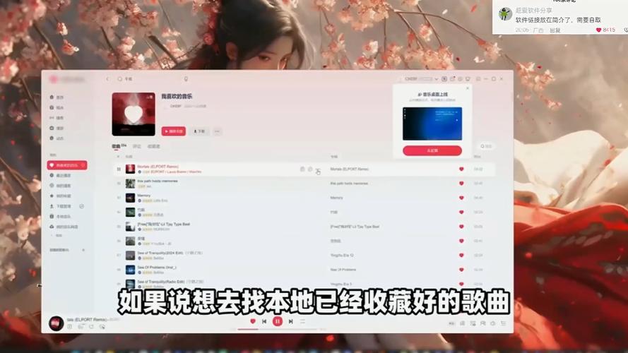 ���������Ѳ���app����v1.0.2 ������
