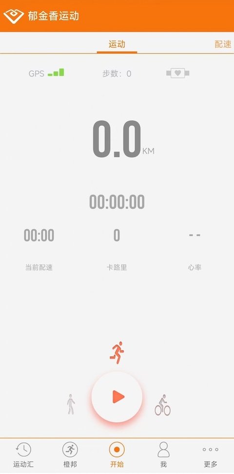 �������˶��ٷ�app����v4.06.04.2040 ��׿��