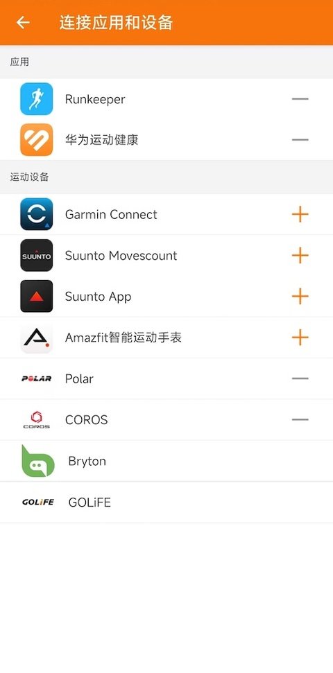 �������˶��ٷ�app����v4.06.04.2040 ��׿��