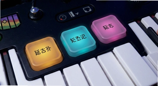 音游按键延迟怎么调判定偏移