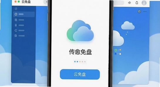 �����������洫�书��չʾͼ