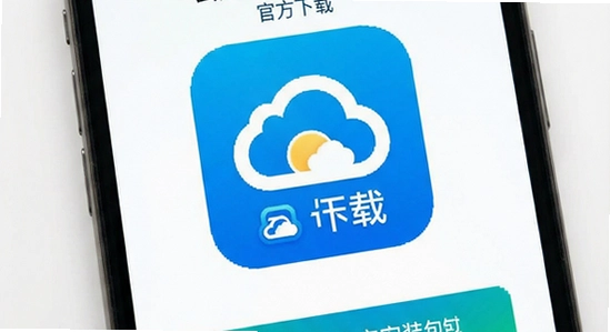 ������APK��װ���ٷ�����