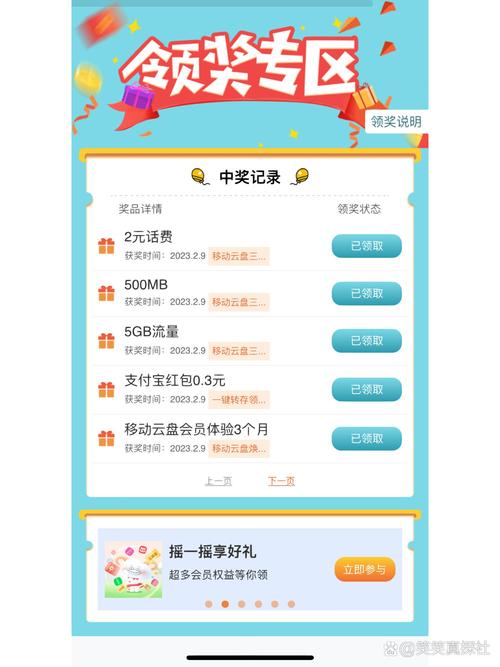 �����̹ٷ�����v1.0 �����ƴ洢