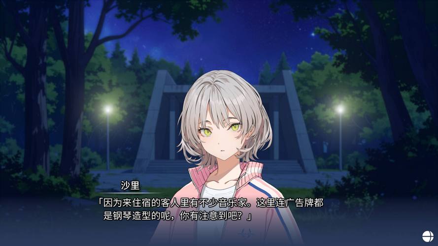 ������ټ�(Kanade)�ٷ�������v1.0 ���ֽ�������