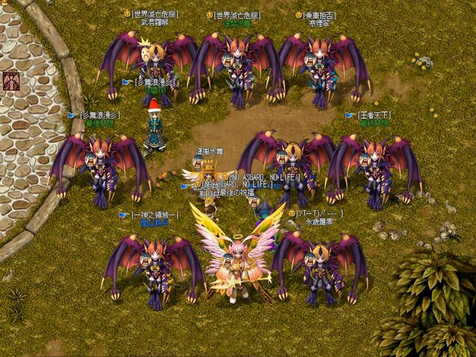 Asgard�ٷ�������v1.1 �ٷ�����