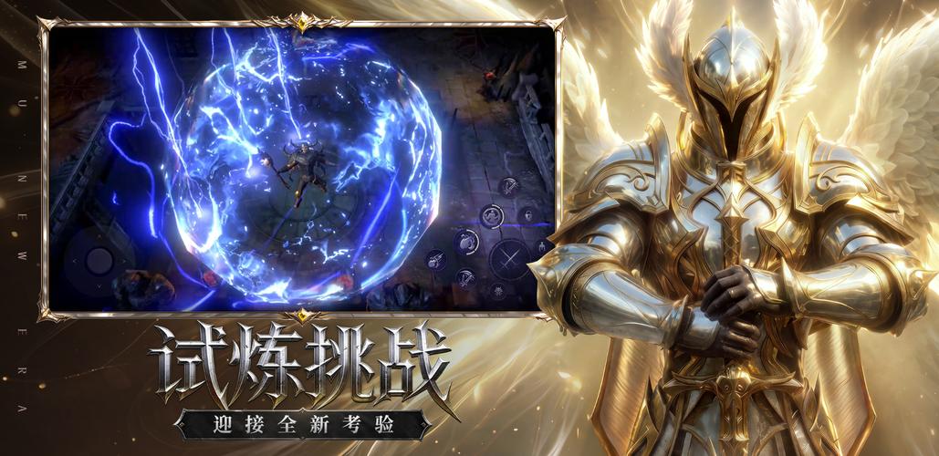 �漣���¼�Ԫ�ٷ�������v1.30.37.15 ����ع�