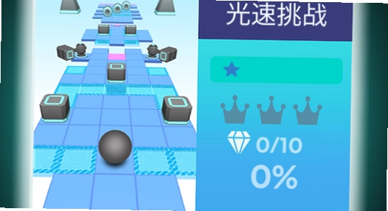 ���������Rolling Distance2���ư�װ������ ��װ���� �ֻ���ͼ ��ɫ