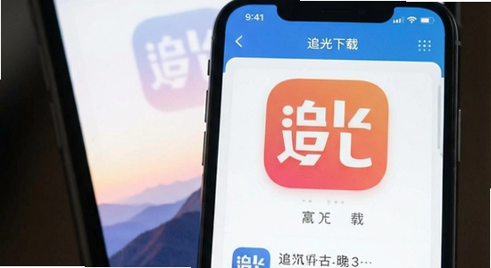 ׷��app�ٷ������ؽ���չʾͼ