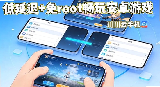 ��Ÿ���ֻ���ģ�����Ա�