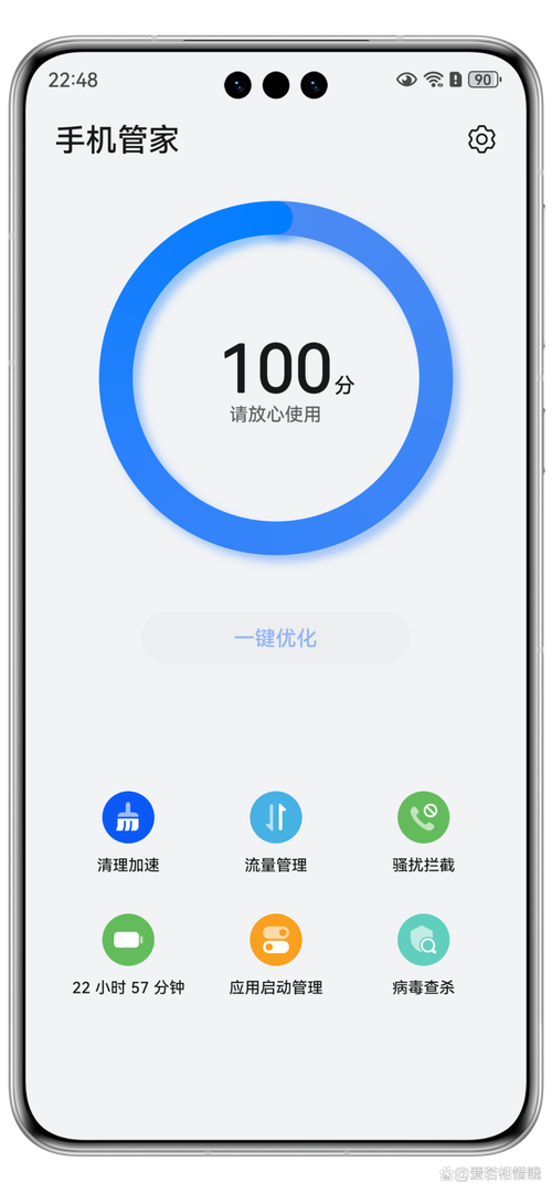 ����X(HakuX)�ٷ�������v1.2.0 �ٷ�����