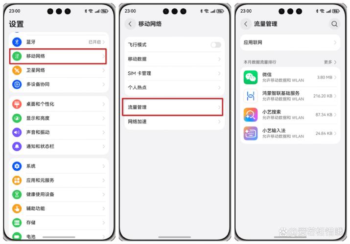 ����X(HakuX)�ٷ�������v1.2.0 �ٷ�����