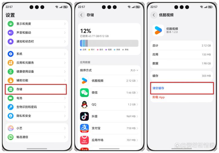 ����X(HakuX)�ٷ�������v1.2.0 �ٷ�����
