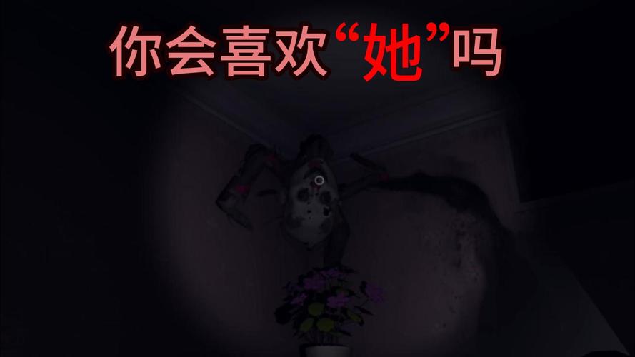 �������ֲ�����(Mita: Horror Story)��������ֲԭ������v2.0.0 ԭ����ֲ