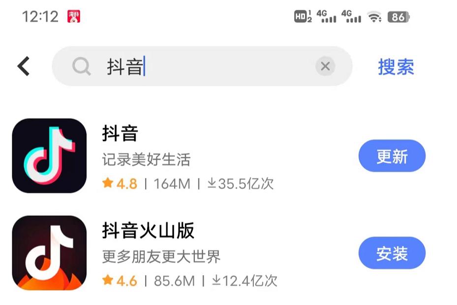 ������������(app)�ٷ�������v1.8 ȥˮӡ��������